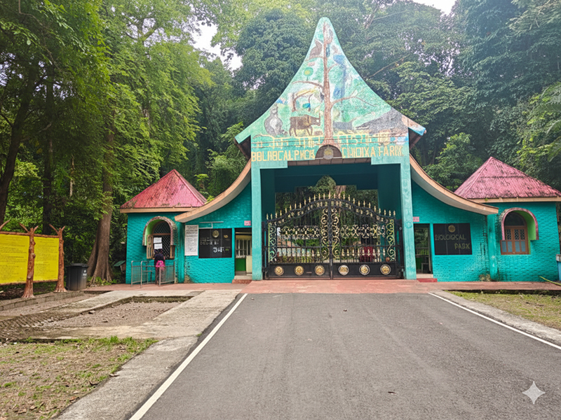Chidiyatapu Biological Park